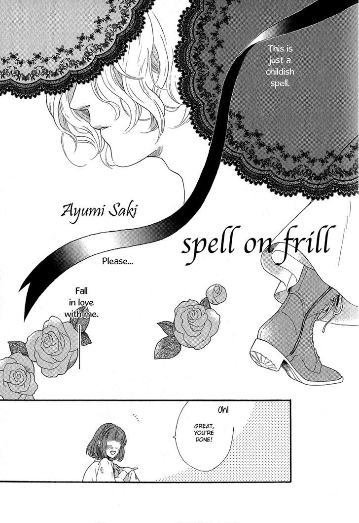 Syrup! - Bitter - Chapter 16 : Spell On Frill