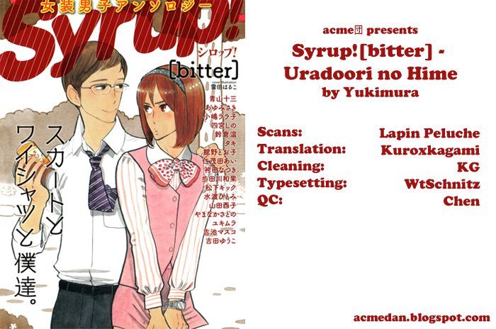 Syrup! - Bitter - Chapter 6 : Uradoori No Hime