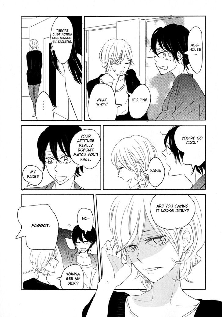 Syrup! - Bitter - Chapter 13 : Narazumono No Naifu