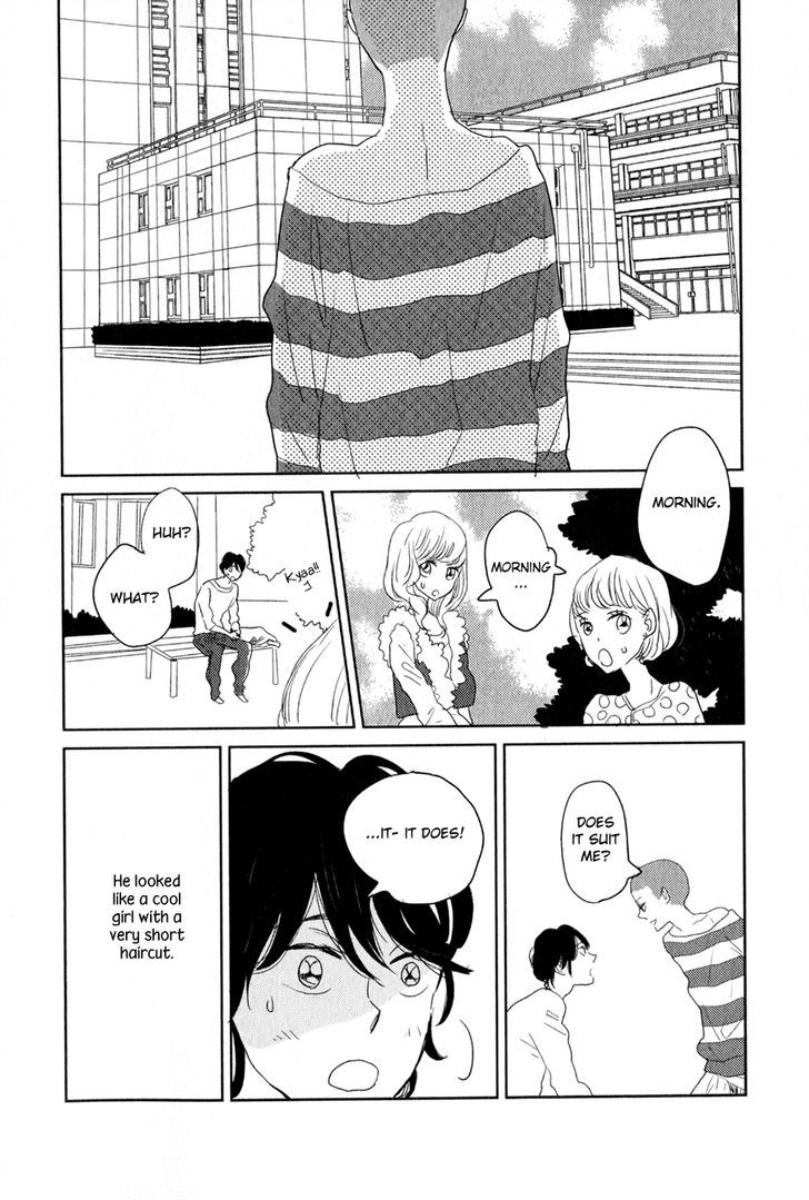 Syrup! - Bitter - Chapter 13 : Narazumono No Naifu