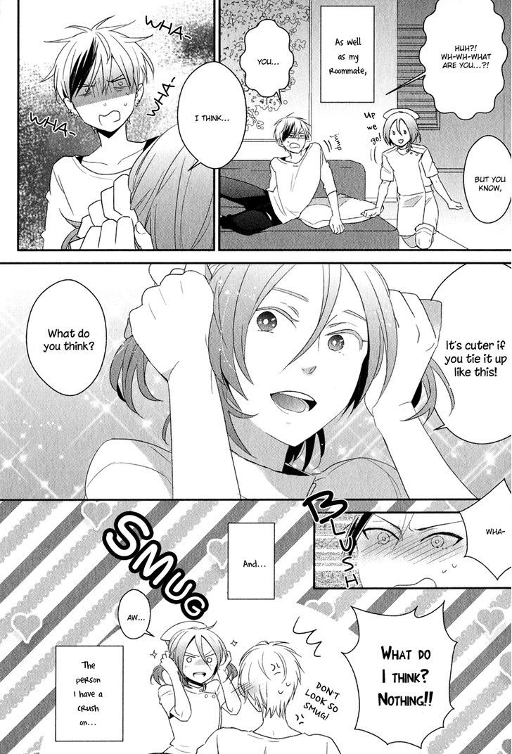 Syrup! - Bitter - Chapter 2 : Idol Junan