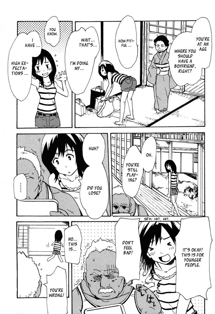 Summer Wars: King Kazuma Vs Queen Ozu - Vol.1 Chapter 2 : Surprise Attack