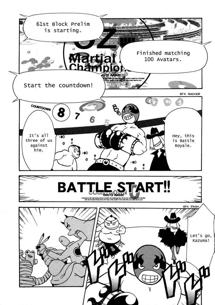 Summer Wars: King Kazuma Vs Queen Ozu - Vol.1 Chapter 2 : Surprise Attack