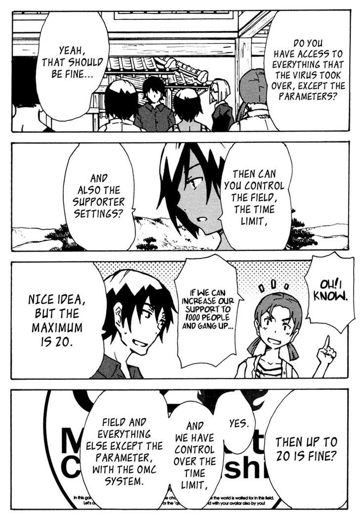 Summer Wars: King Kazuma Vs Queen Ozu - Vol.2 Chapter 9