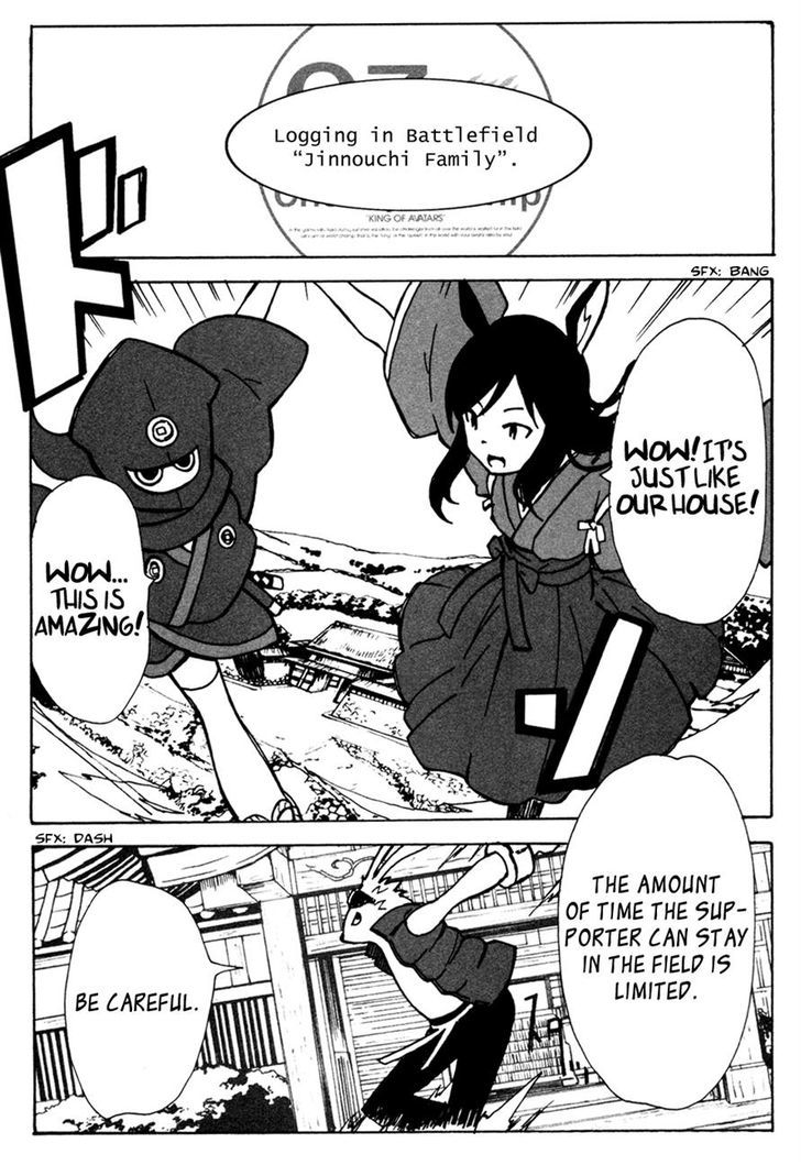 Summer Wars: King Kazuma Vs Queen Ozu - Vol.2 Chapter 9