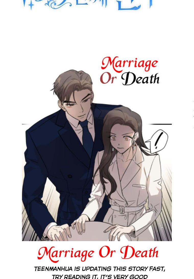 The Duke's 99Th Bride - Chapter 24