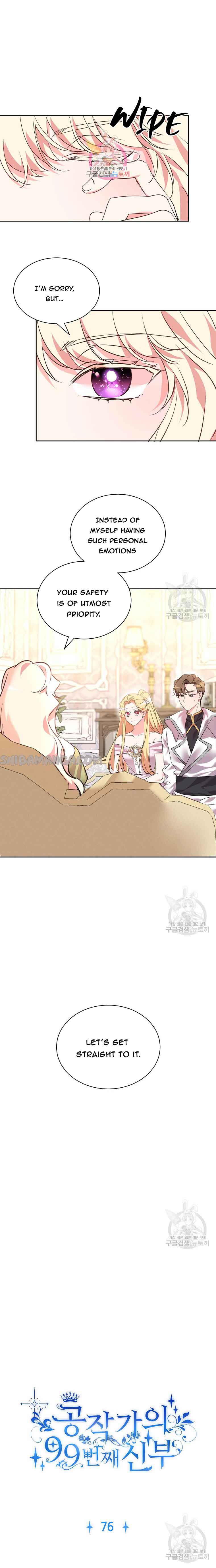 The Duke's 99Th Bride - Chapter 76