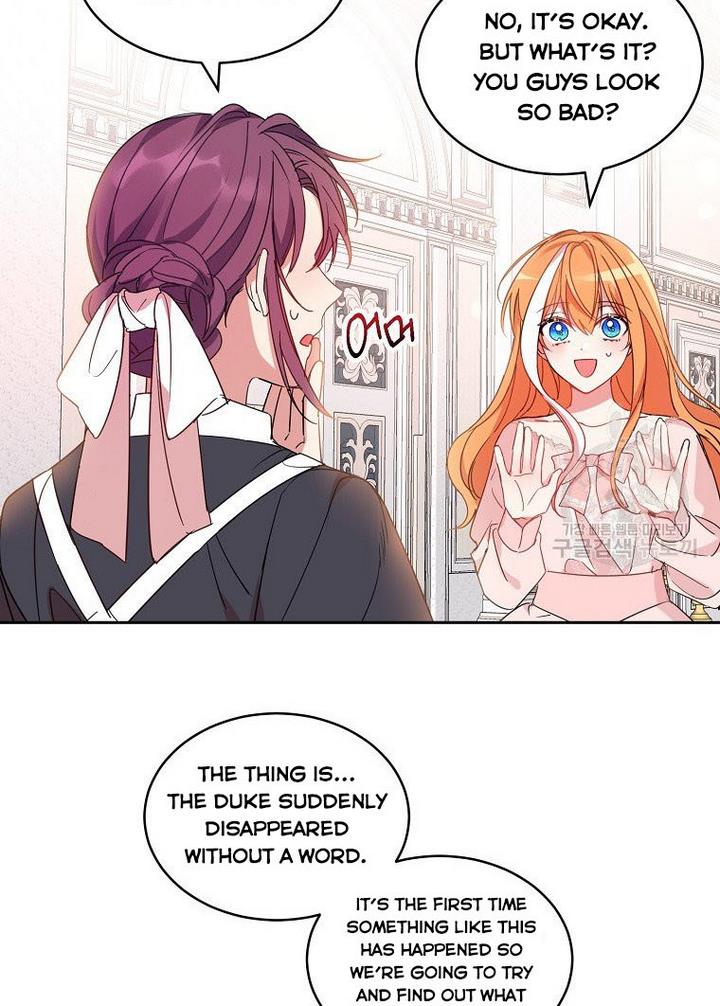 The Duke's 99Th Bride - Chapter 8