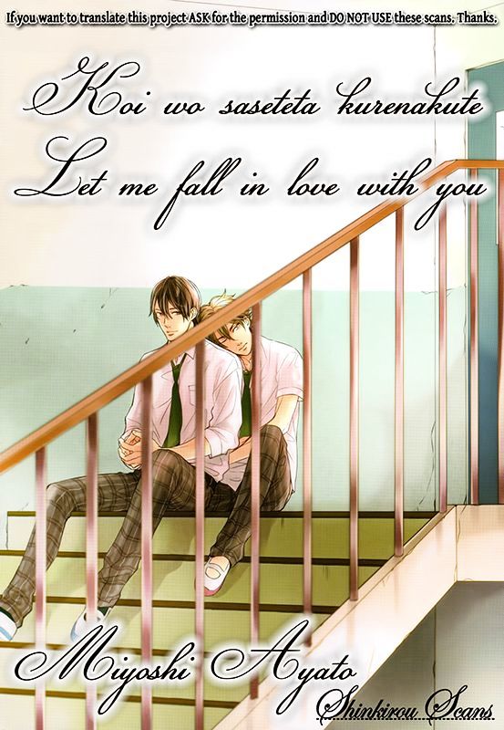 Let Me Fall In Love With You - One Shot