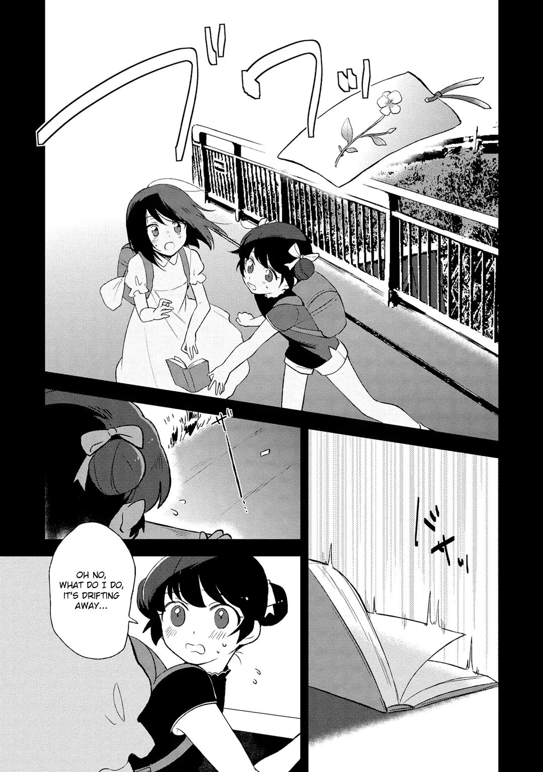 Shiori Wo Sagasu Page-Tachi - Vol.1 Chapter 2