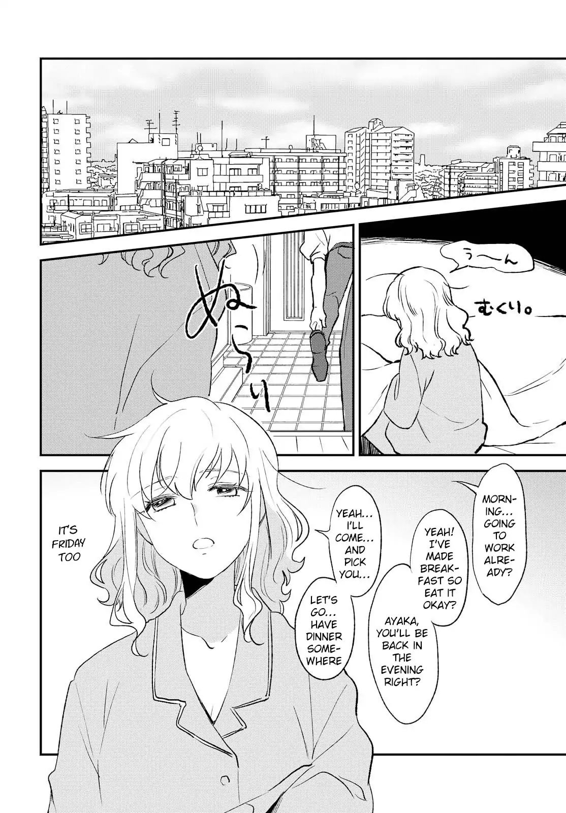 Shiori Wo Sagasu Page-Tachi - Vol.2 Chapter 10 [End]