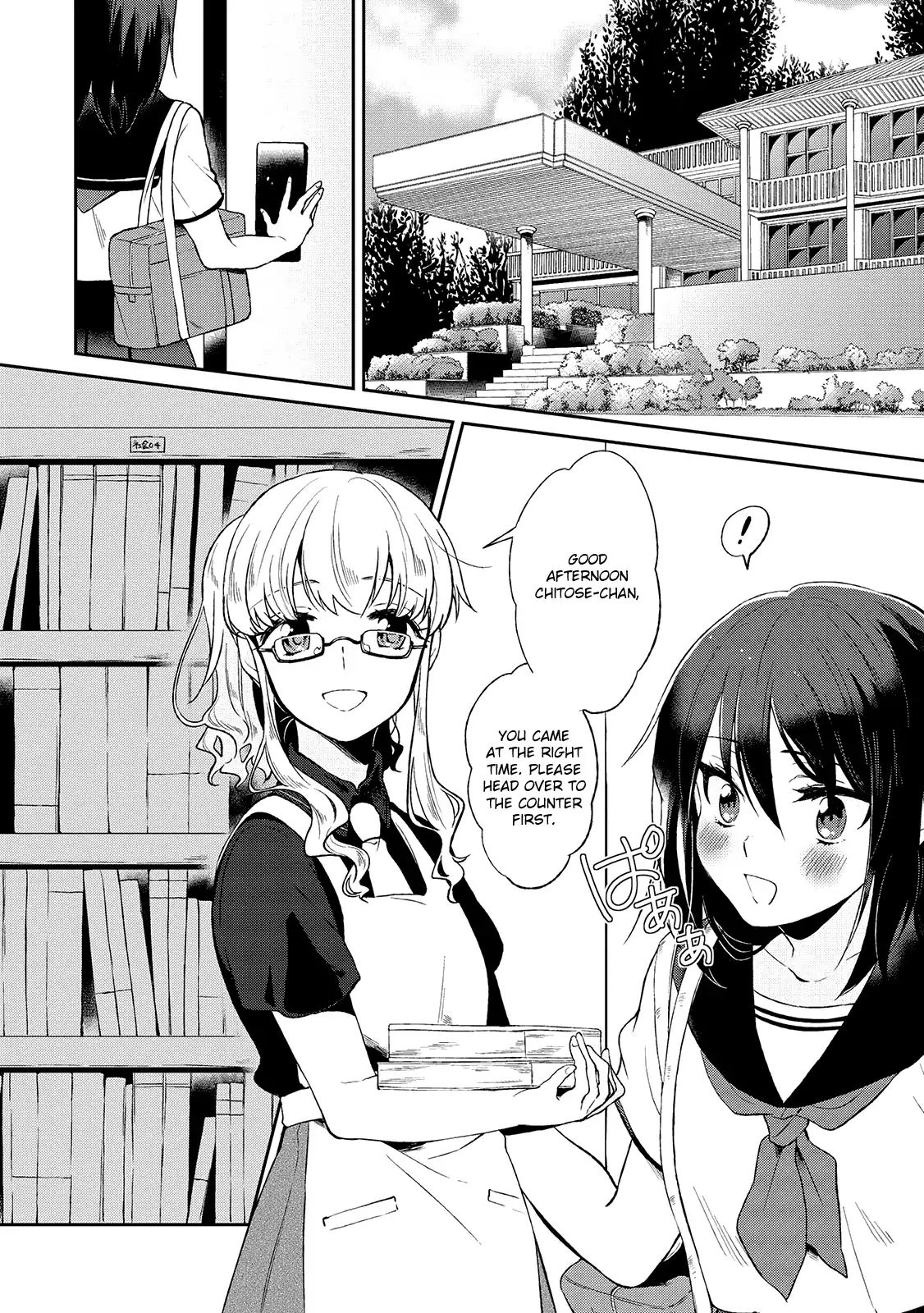 Shiori Wo Sagasu Page-Tachi - Vol.1 Chapter 1