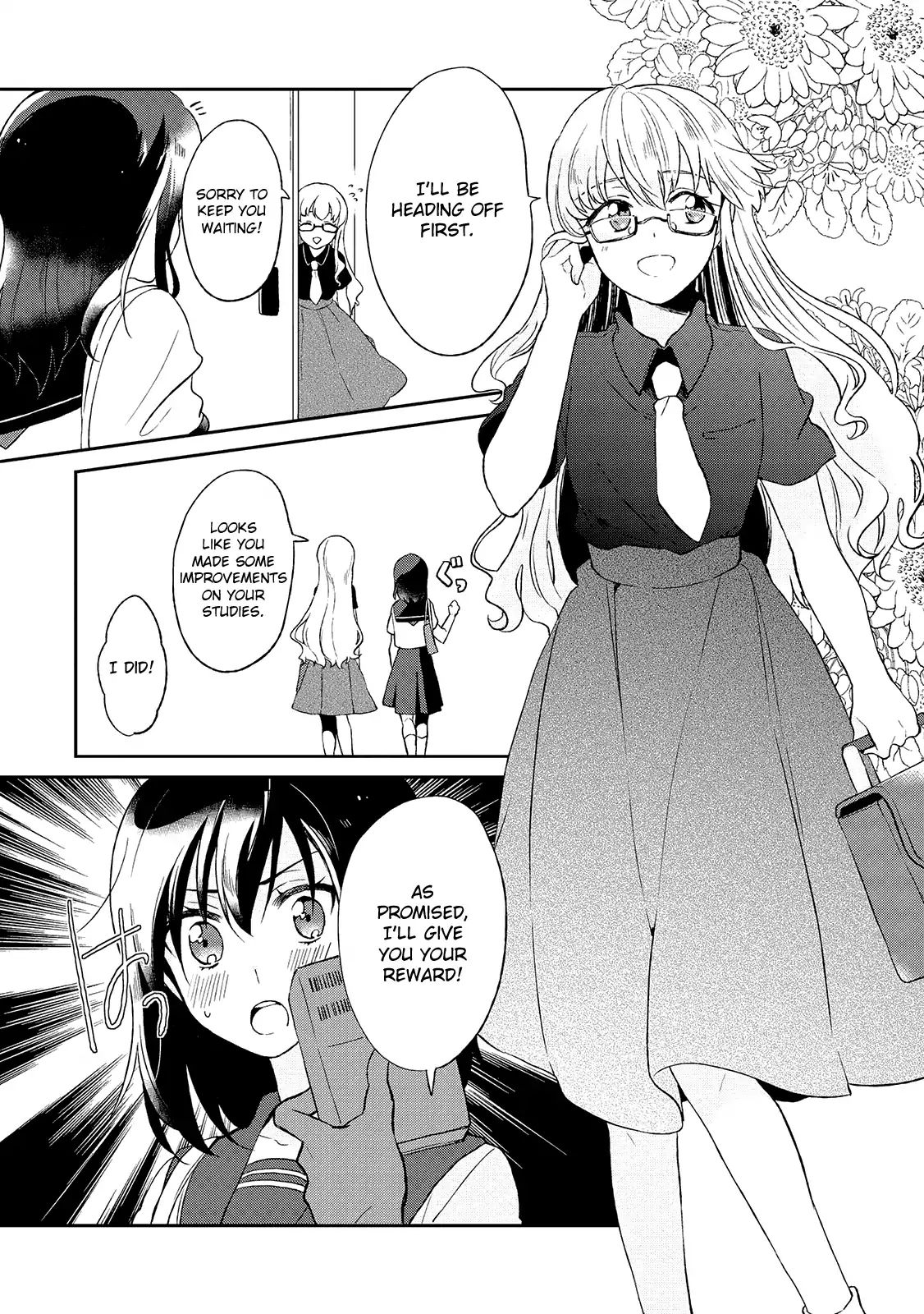 Shiori Wo Sagasu Page-Tachi - Vol.1 Chapter 1