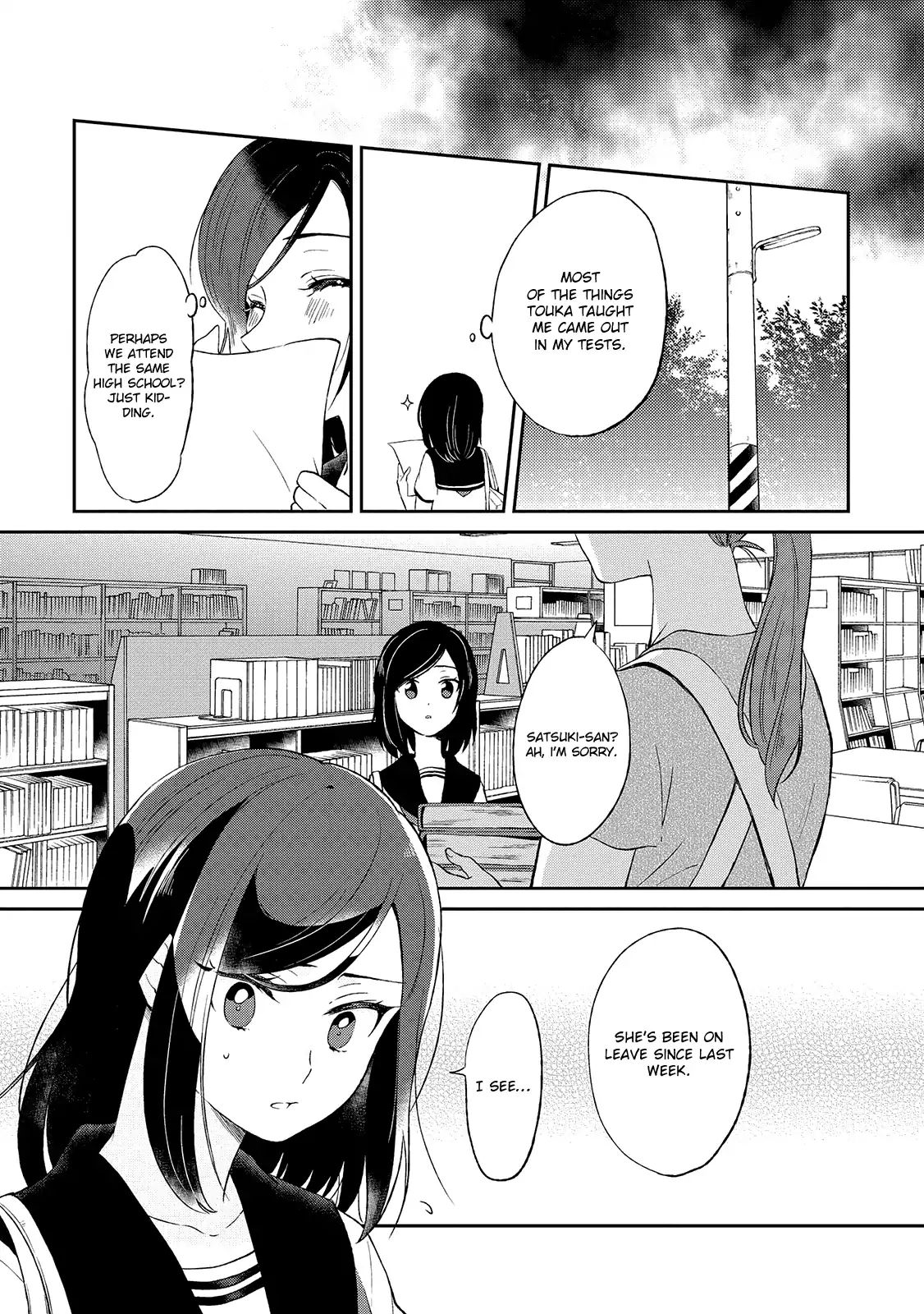 Shiori Wo Sagasu Page-Tachi - Vol.1 Chapter 1