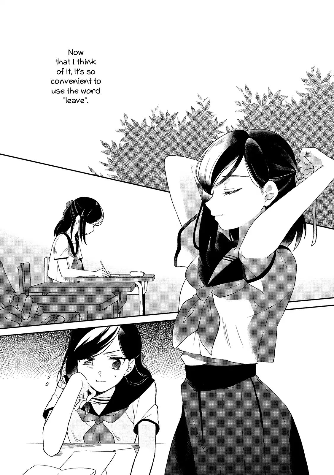 Shiori Wo Sagasu Page-Tachi - Vol.1 Chapter 1