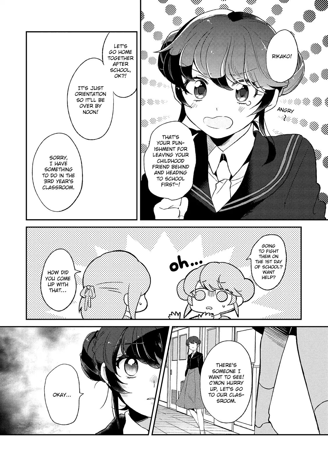 Shiori Wo Sagasu Page-Tachi - Vol.1 Chapter 1