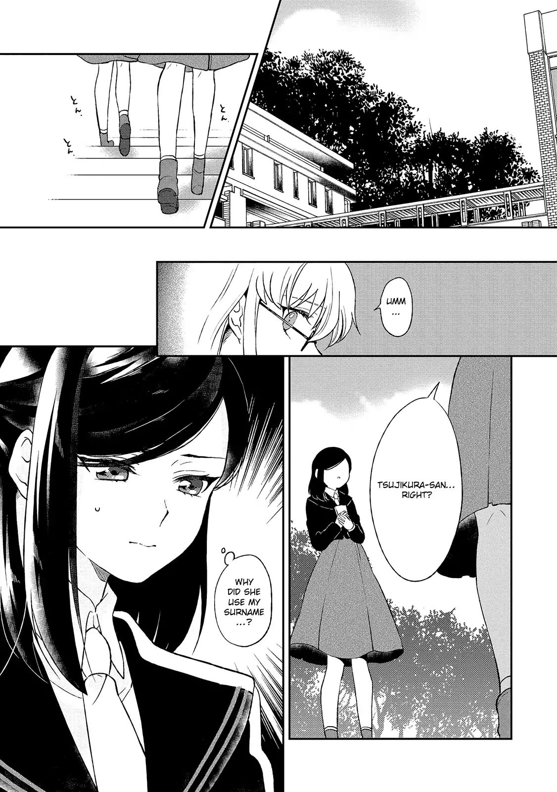 Shiori Wo Sagasu Page-Tachi - Vol.1 Chapter 1