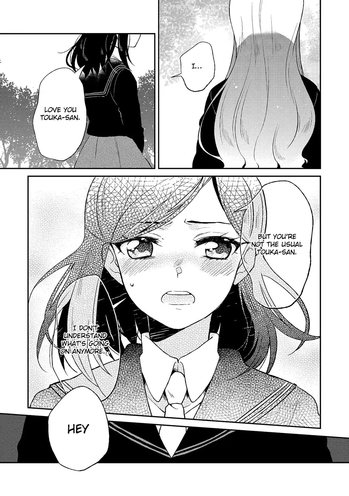 Shiori Wo Sagasu Page-Tachi - Vol.1 Chapter 1