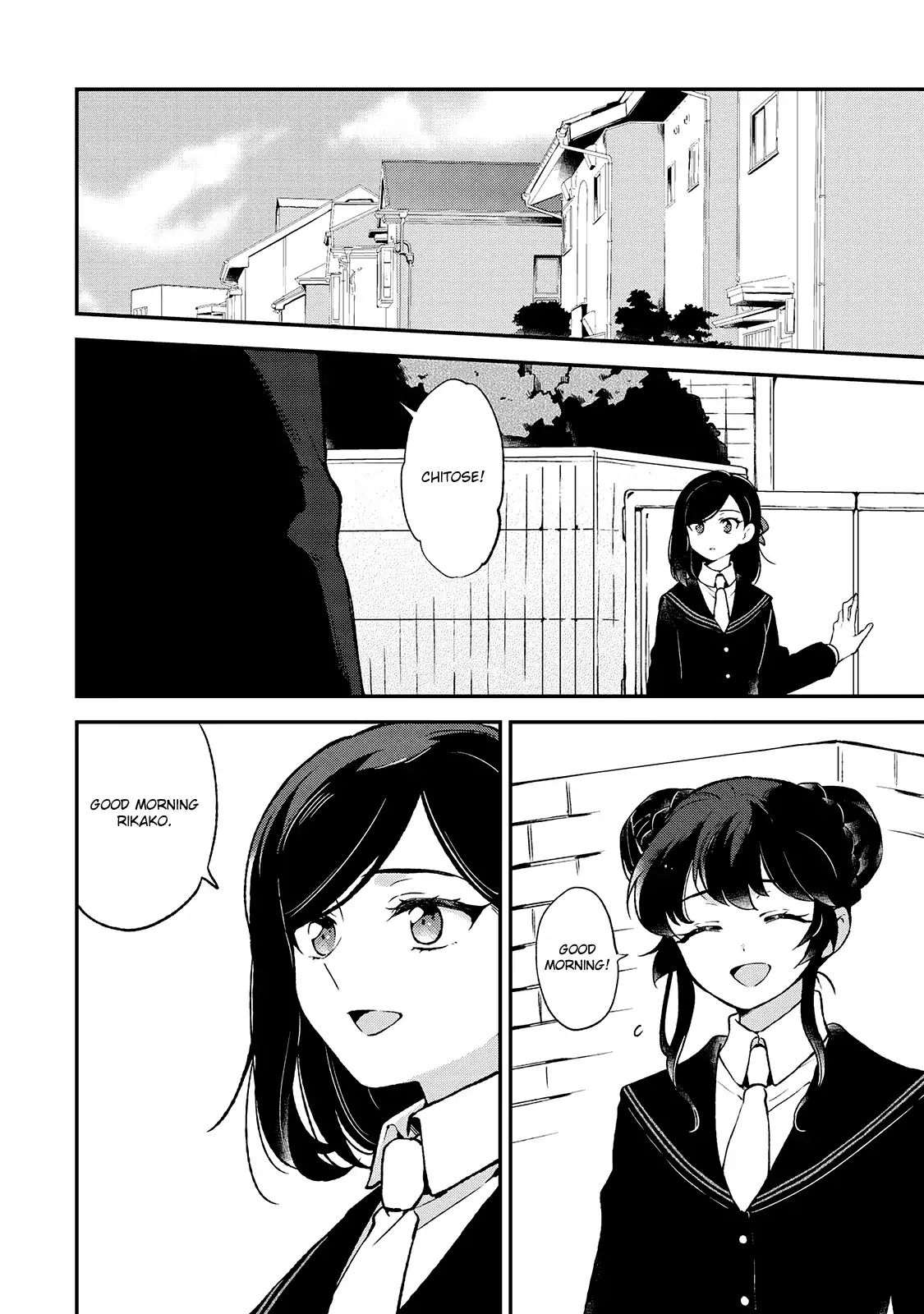 Shiori Wo Sagasu Page-Tachi - Vol.1 Chapter 6