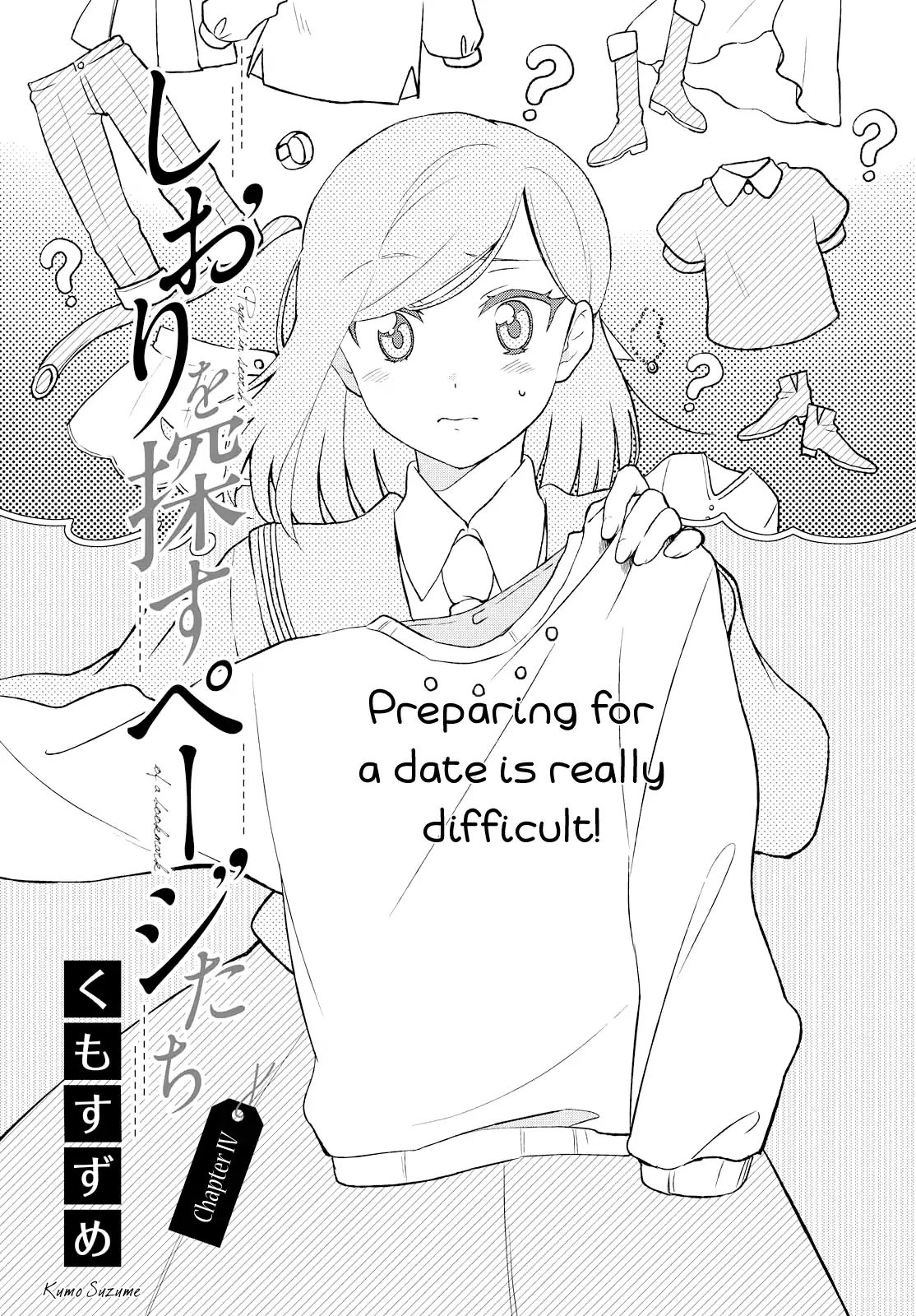 Shiori Wo Sagasu Page-Tachi - Vol.1 Chapter 4