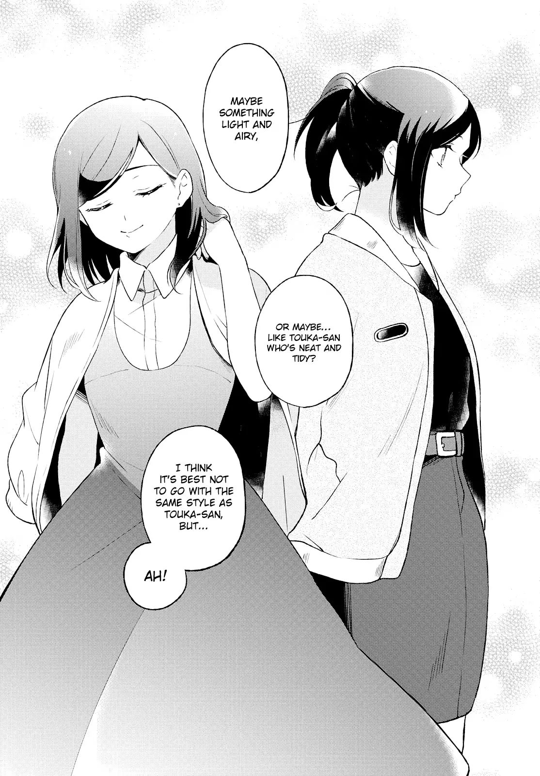 Shiori Wo Sagasu Page-Tachi - Vol.1 Chapter 4