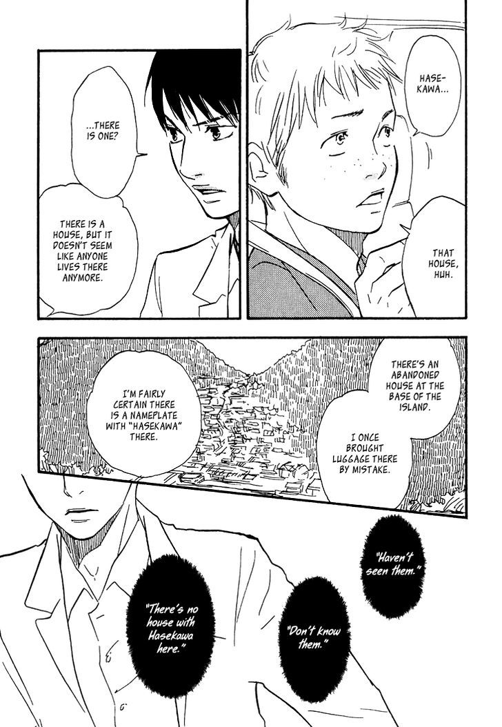 Kokushi No Shima - Vol.1 Chapter 3