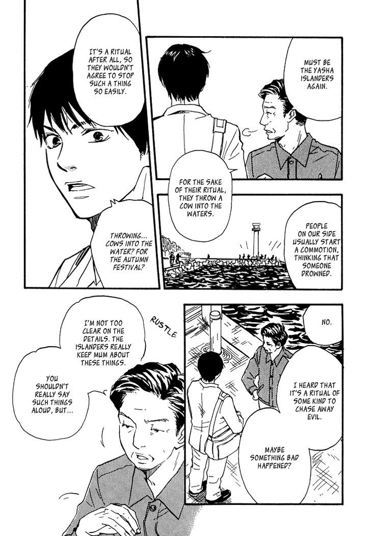 Kokushi No Shima - Vol.1 Chapter 2