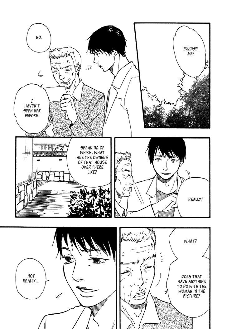 Kokushi No Shima - Vol.1 Chapter 2