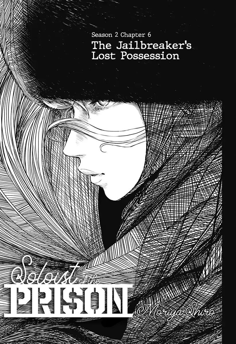 Soloist Of The Prison - Vol.2 Chapter 6: The Jailbreaker S Lost Possession