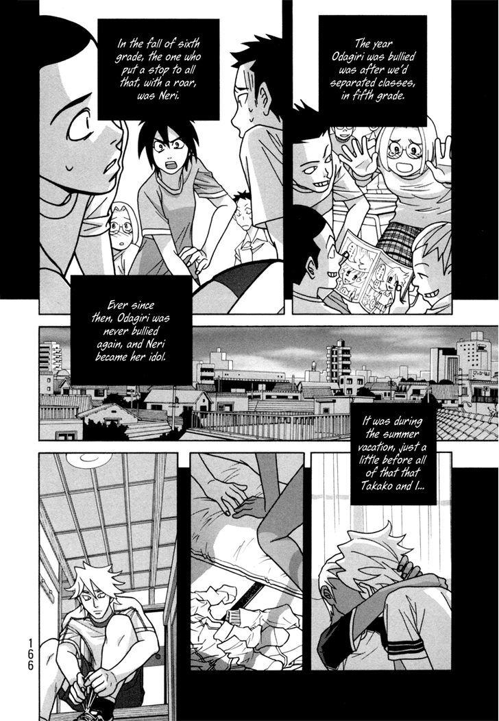 Shoujo Fight - Vol.3 Chapter 21 : Glass-Fragile Teens