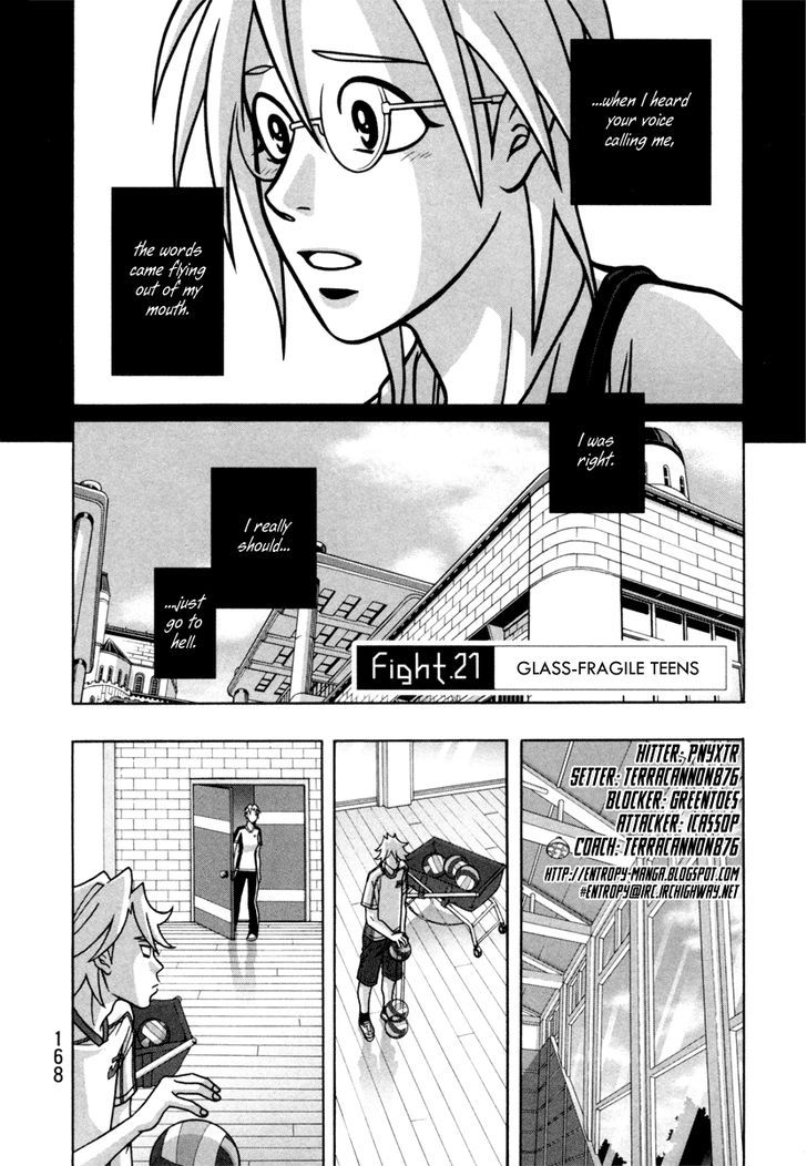 Shoujo Fight - Vol.3 Chapter 21 : Glass-Fragile Teens