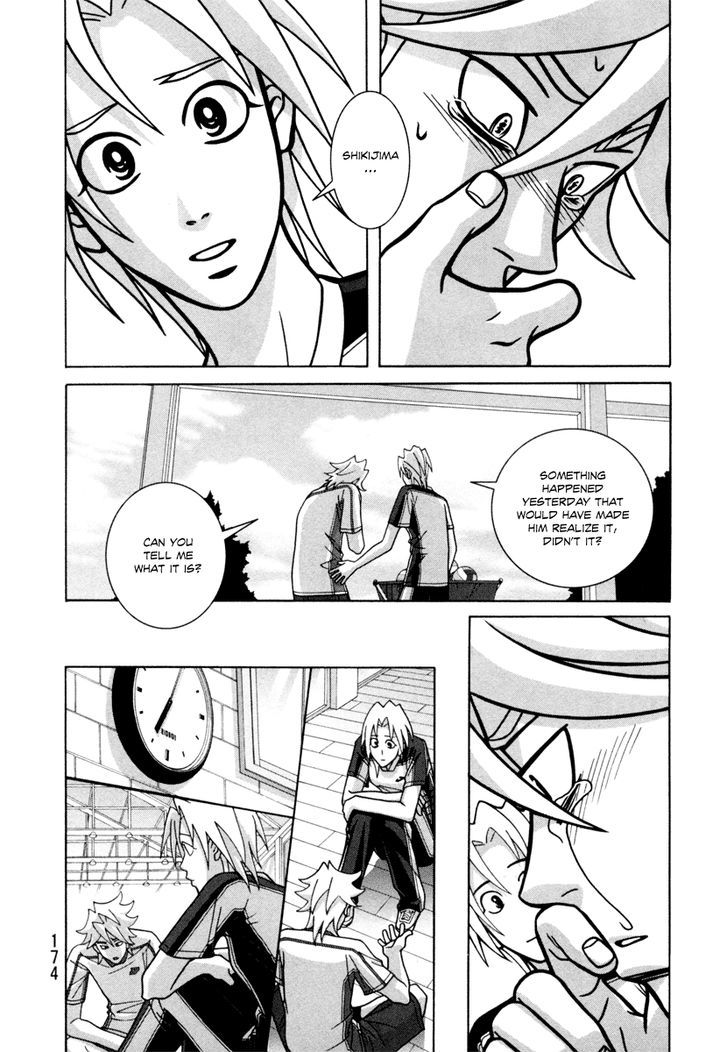 Shoujo Fight - Vol.3 Chapter 21 : Glass-Fragile Teens