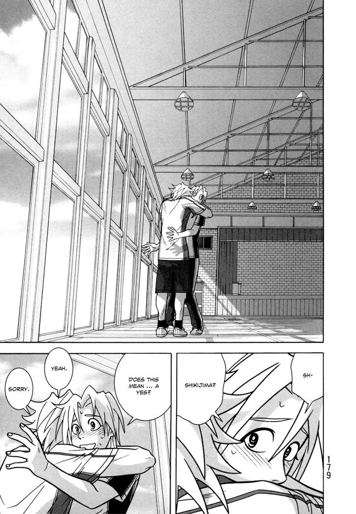 Shoujo Fight - Vol.3 Chapter 21 : Glass-Fragile Teens