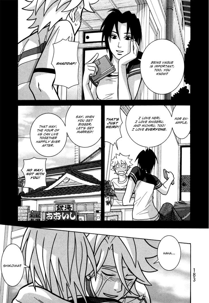 Shoujo Fight - Vol.3 Chapter 21 : Glass-Fragile Teens