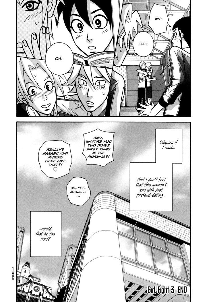 Shoujo Fight - Vol.3 Chapter 21 : Glass-Fragile Teens