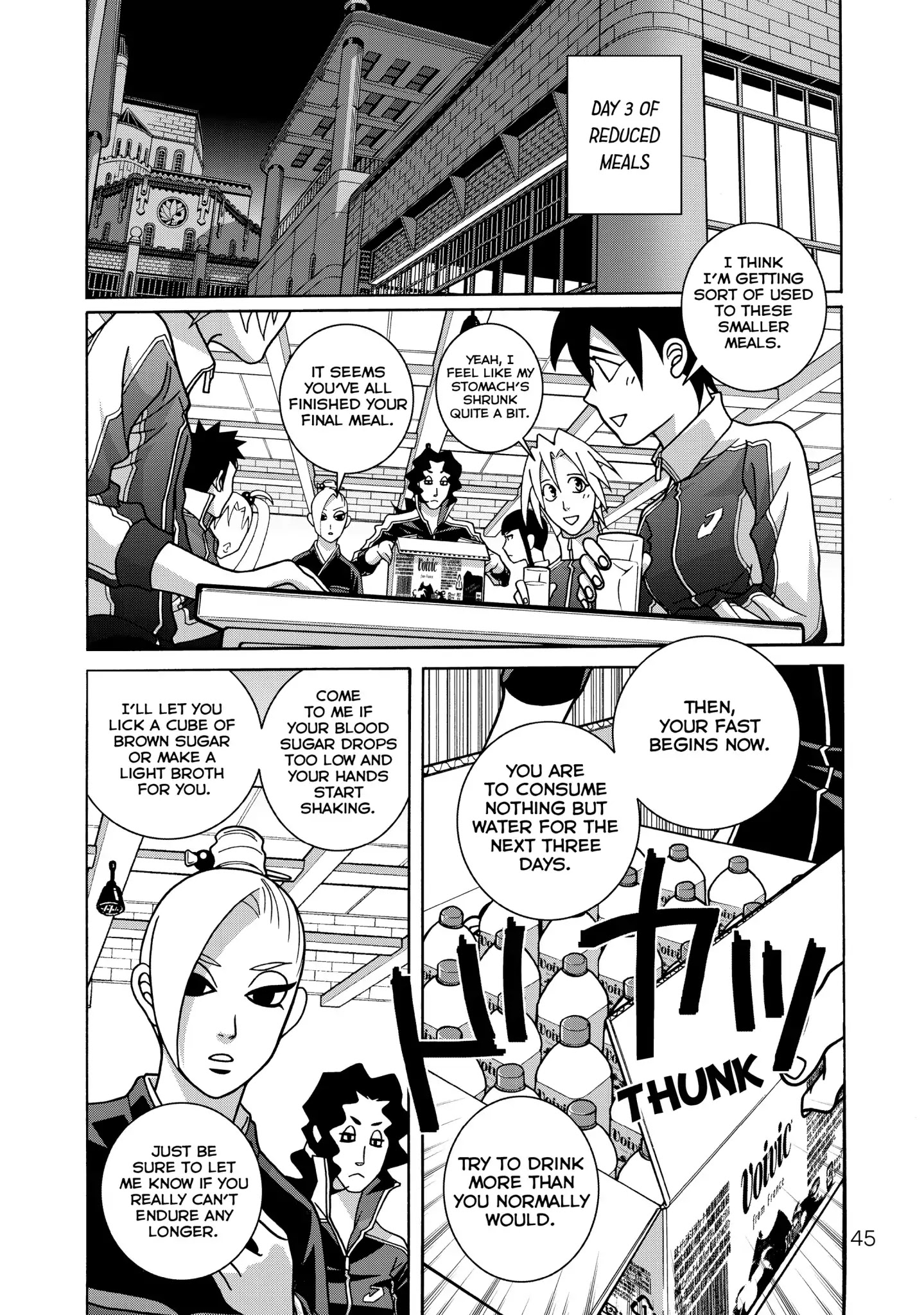 Shoujo Fight - Chapter 23: Vol.4 Fight 23: Self-Digestion