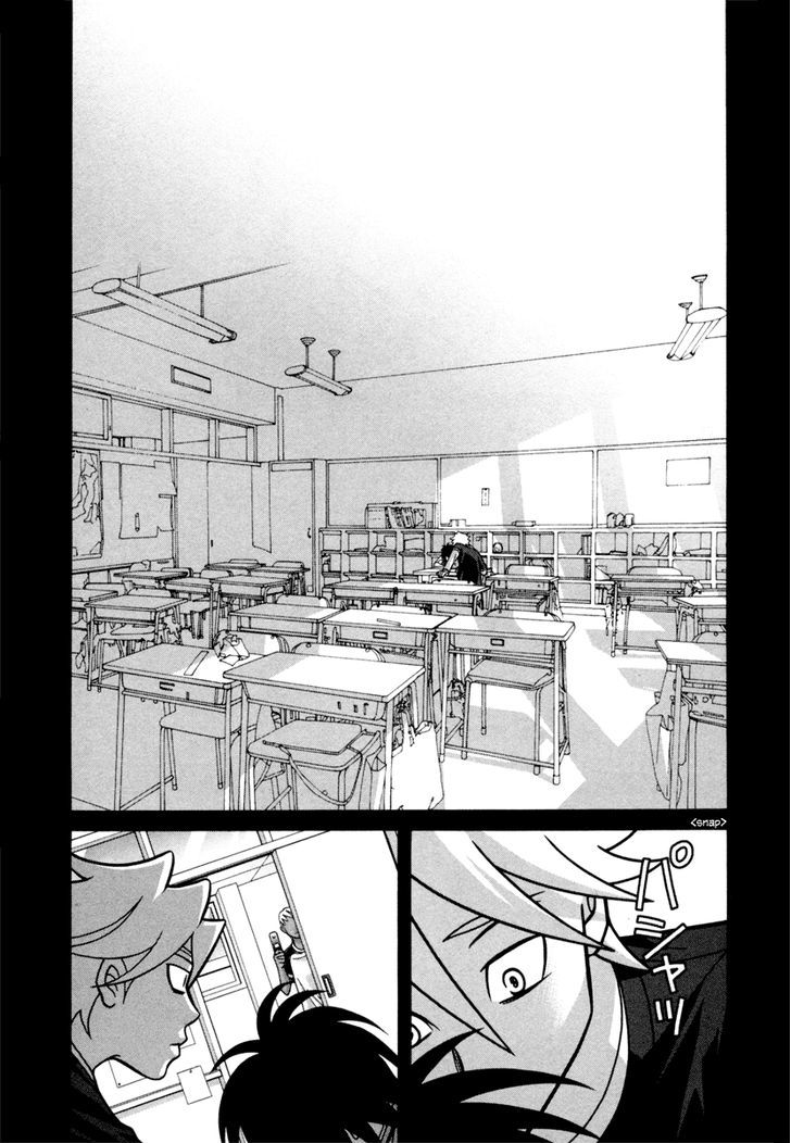 Shoujo Fight - Vol.3 Chapter 20 : Friends