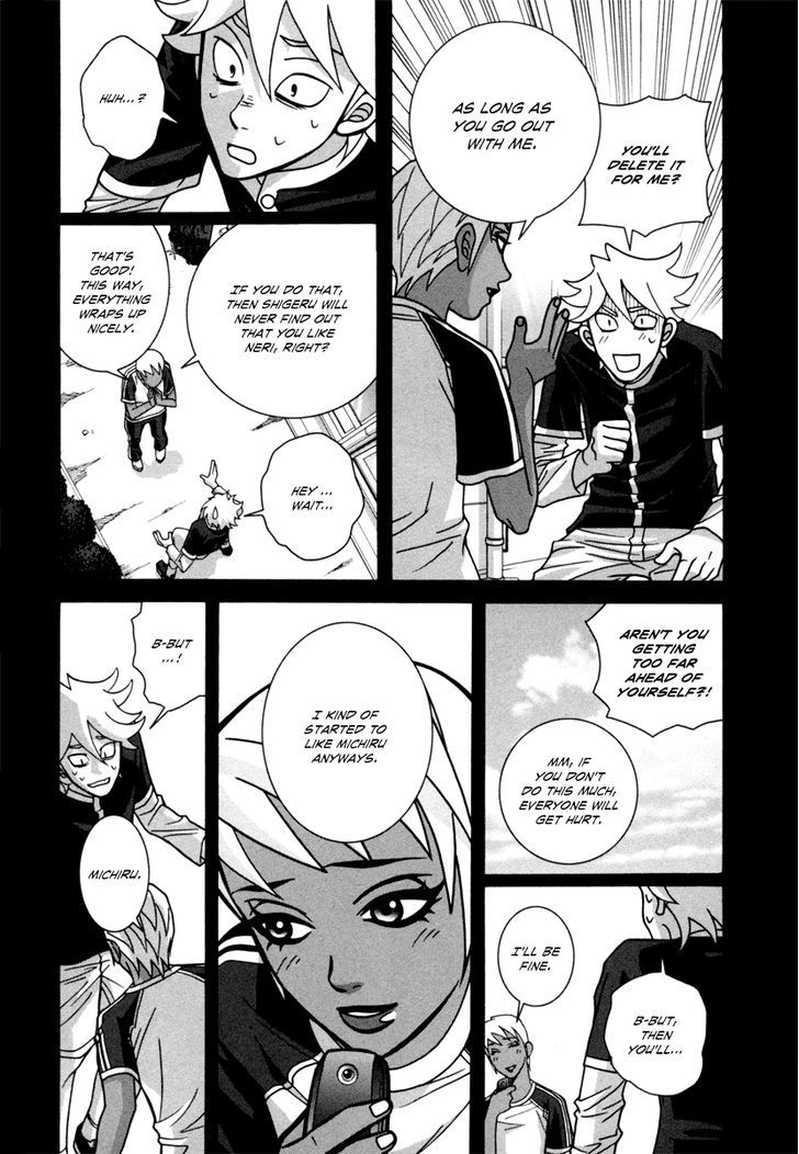 Shoujo Fight - Vol.3 Chapter 20 : Friends