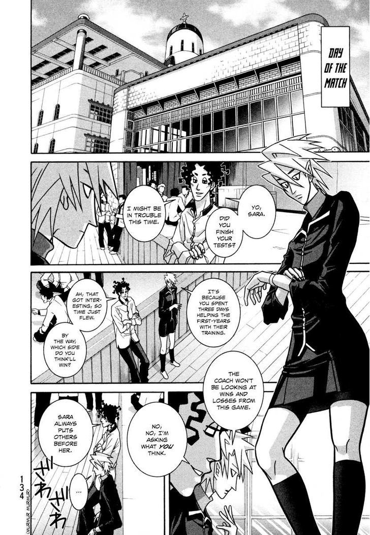 Shoujo Fight - Vol.2 Chapter 12 : Dog Fight