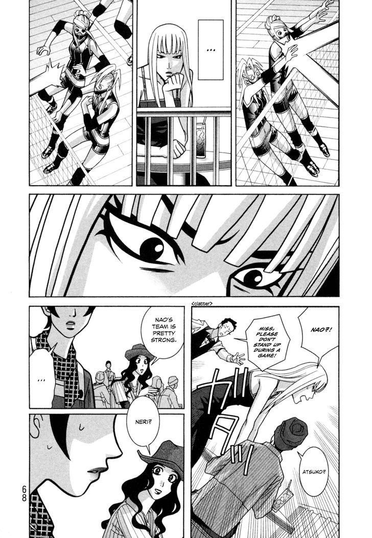 Shoujo Fight - Vol.3 Chapter 17 : R-R-R-Russian Roulette