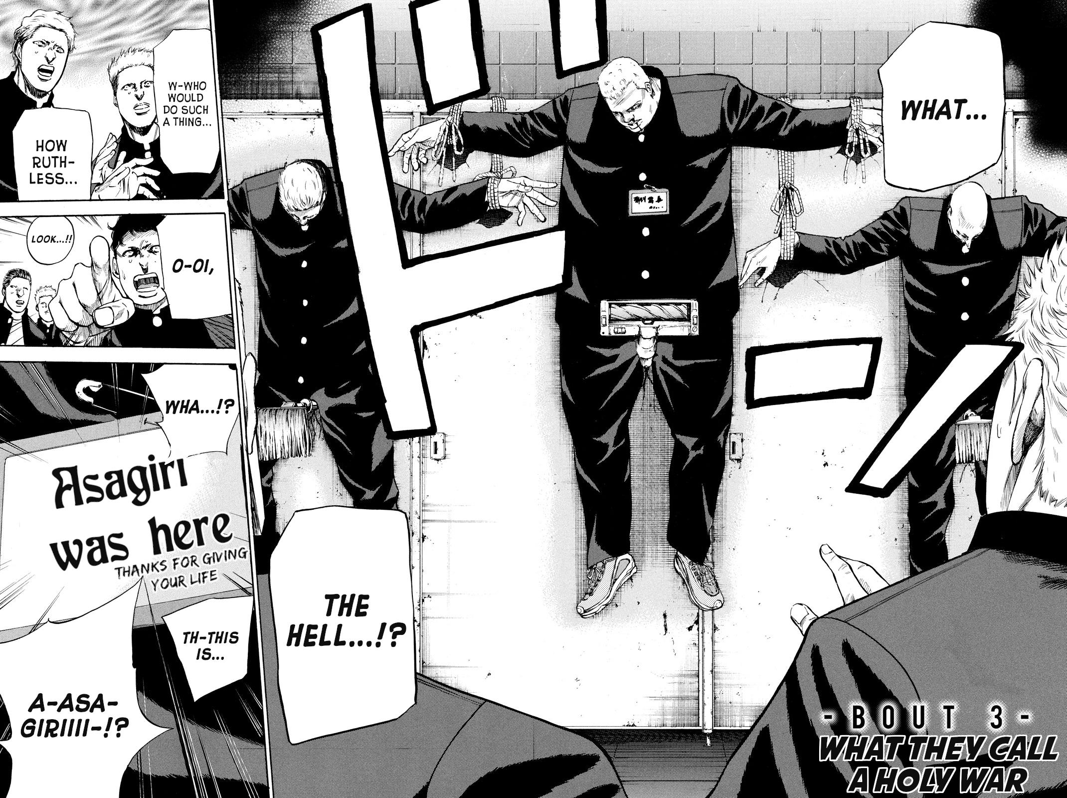 A-Bout!! - Asagiri Daikatsuyaku Hen - Vol.1 Chapter 3: What They Call A Holy War