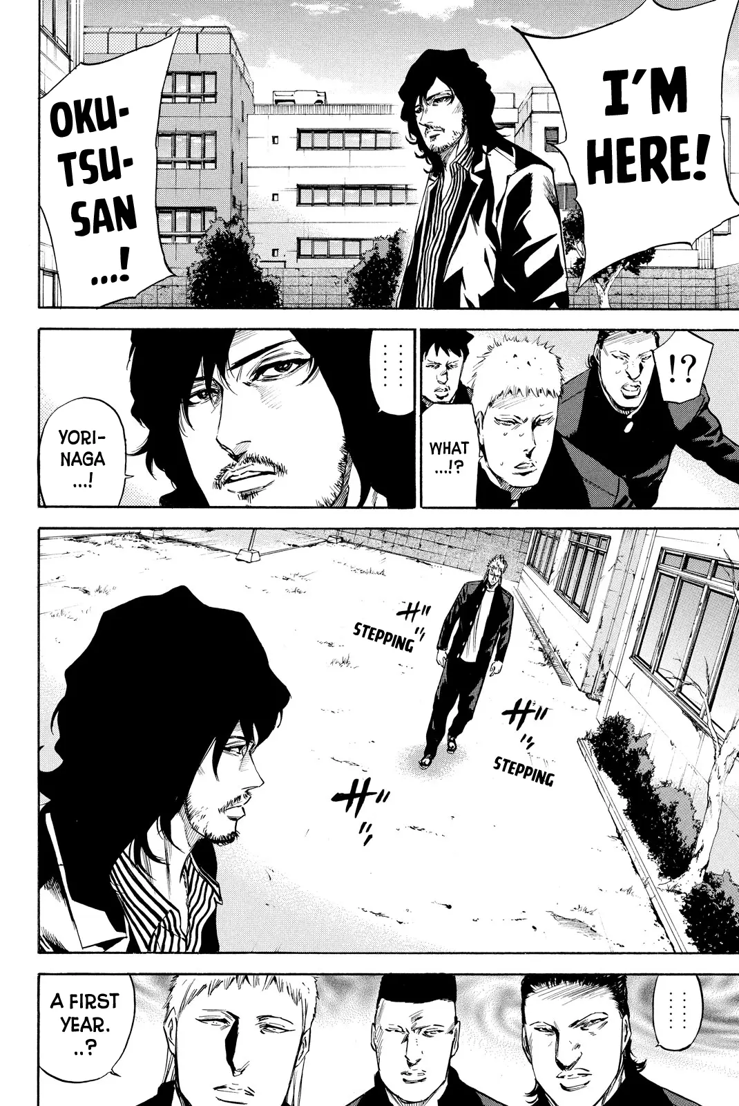 A-Bout!! - Asagiri Daikatsuyaku Hen - Vol.1 Chapter 7: Road