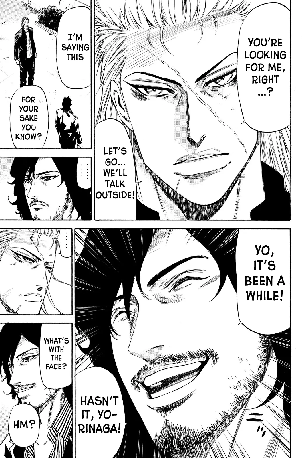 A-Bout!! - Asagiri Daikatsuyaku Hen - Vol.1 Chapter 7: Road