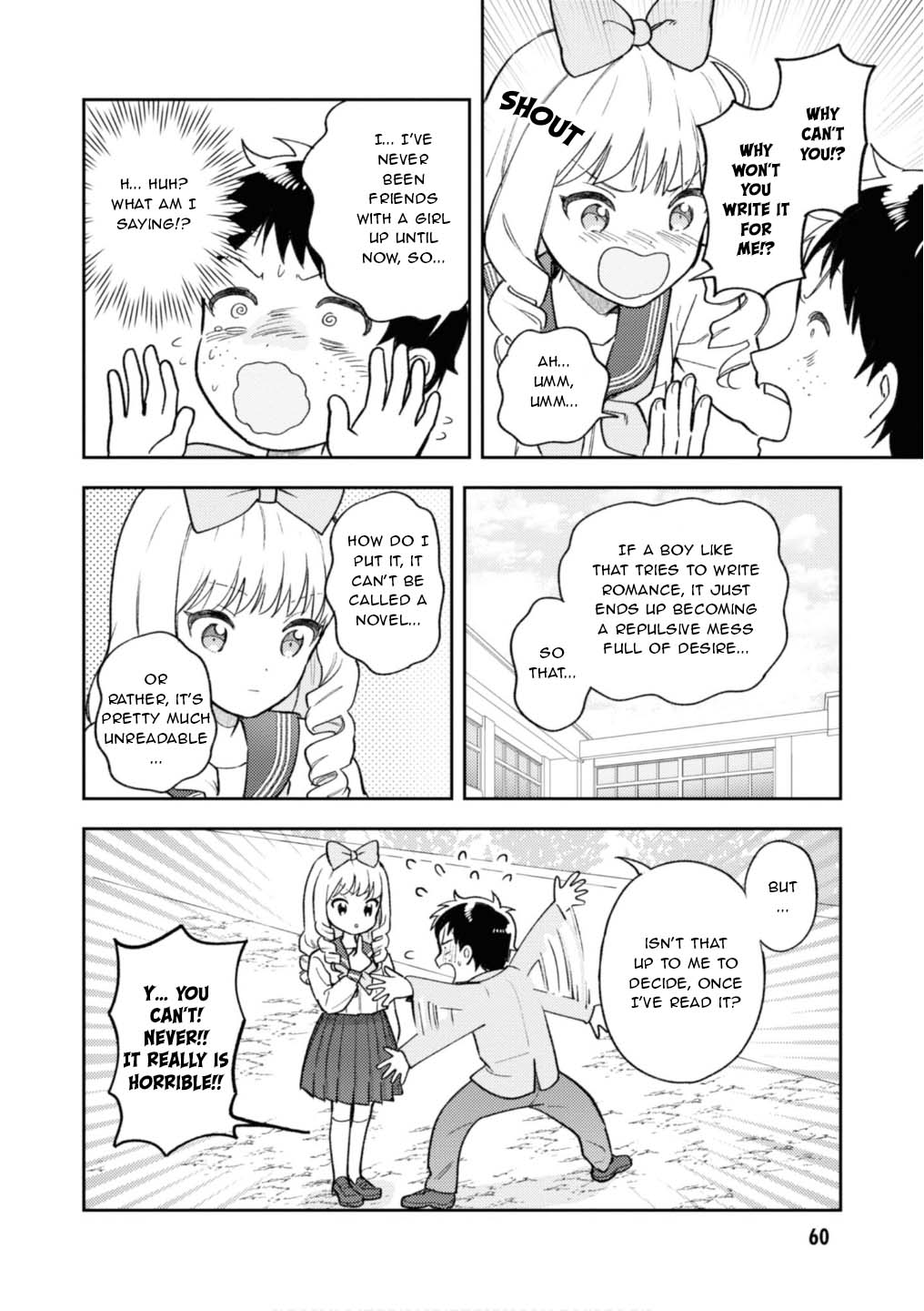 Houjou Urara No Renai Shousetsu O Kaki Nasai! - Chapter 2