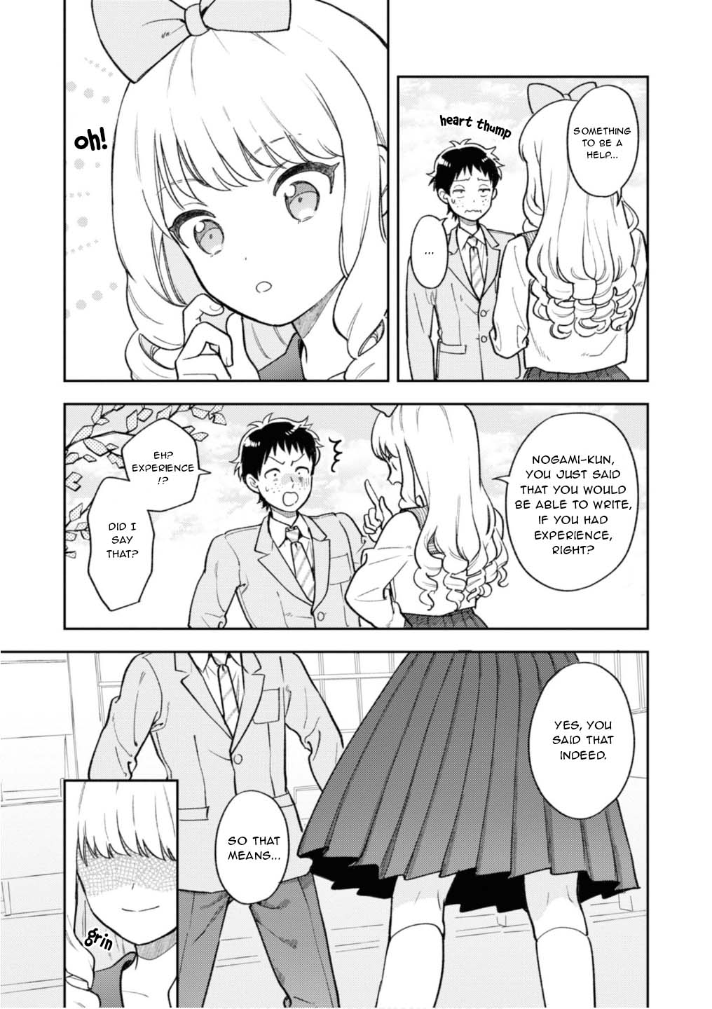 Houjou Urara No Renai Shousetsu O Kaki Nasai! - Chapter 2