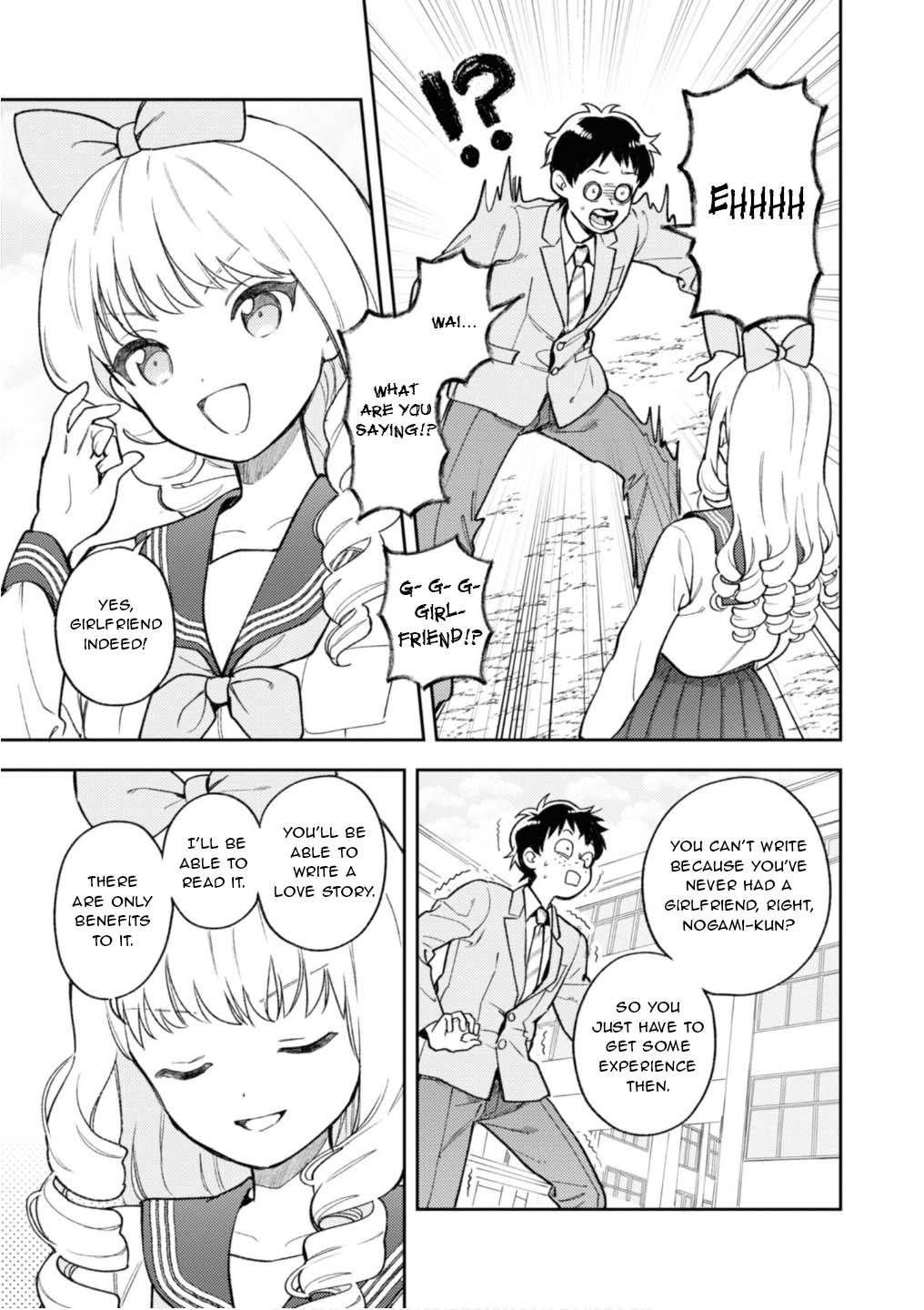 Houjou Urara No Renai Shousetsu O Kaki Nasai! - Chapter 2