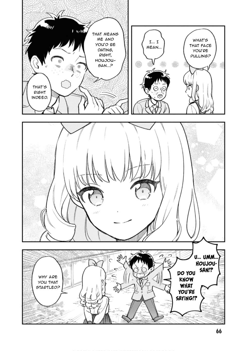 Houjou Urara No Renai Shousetsu O Kaki Nasai! - Chapter 2