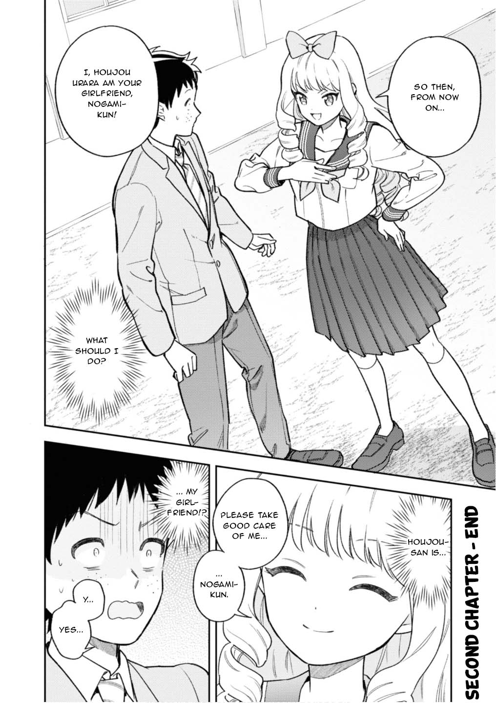 Houjou Urara No Renai Shousetsu O Kaki Nasai! - Chapter 2