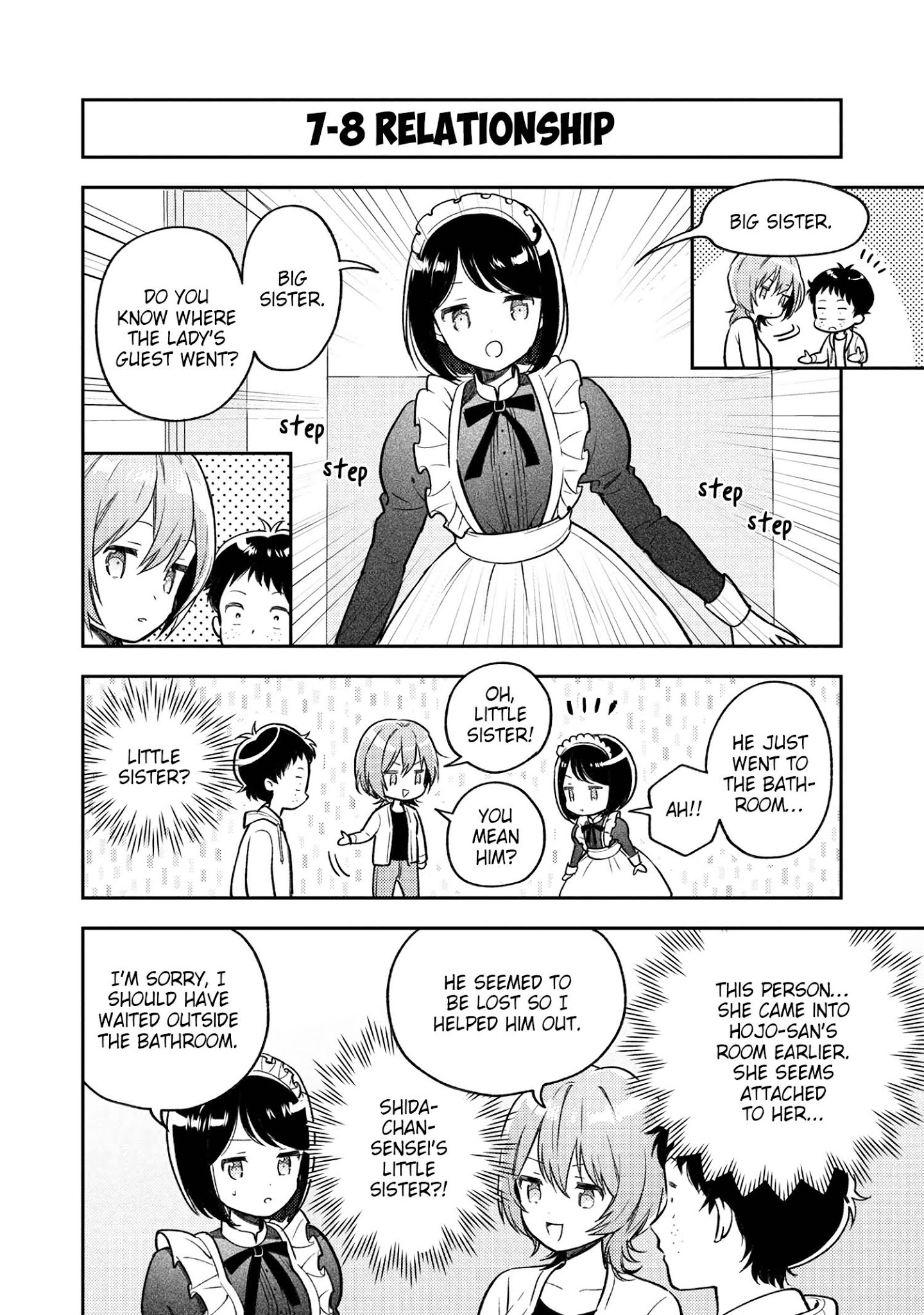 Houjou Urara No Renai Shousetsu O Kaki Nasai! - Chapter 7