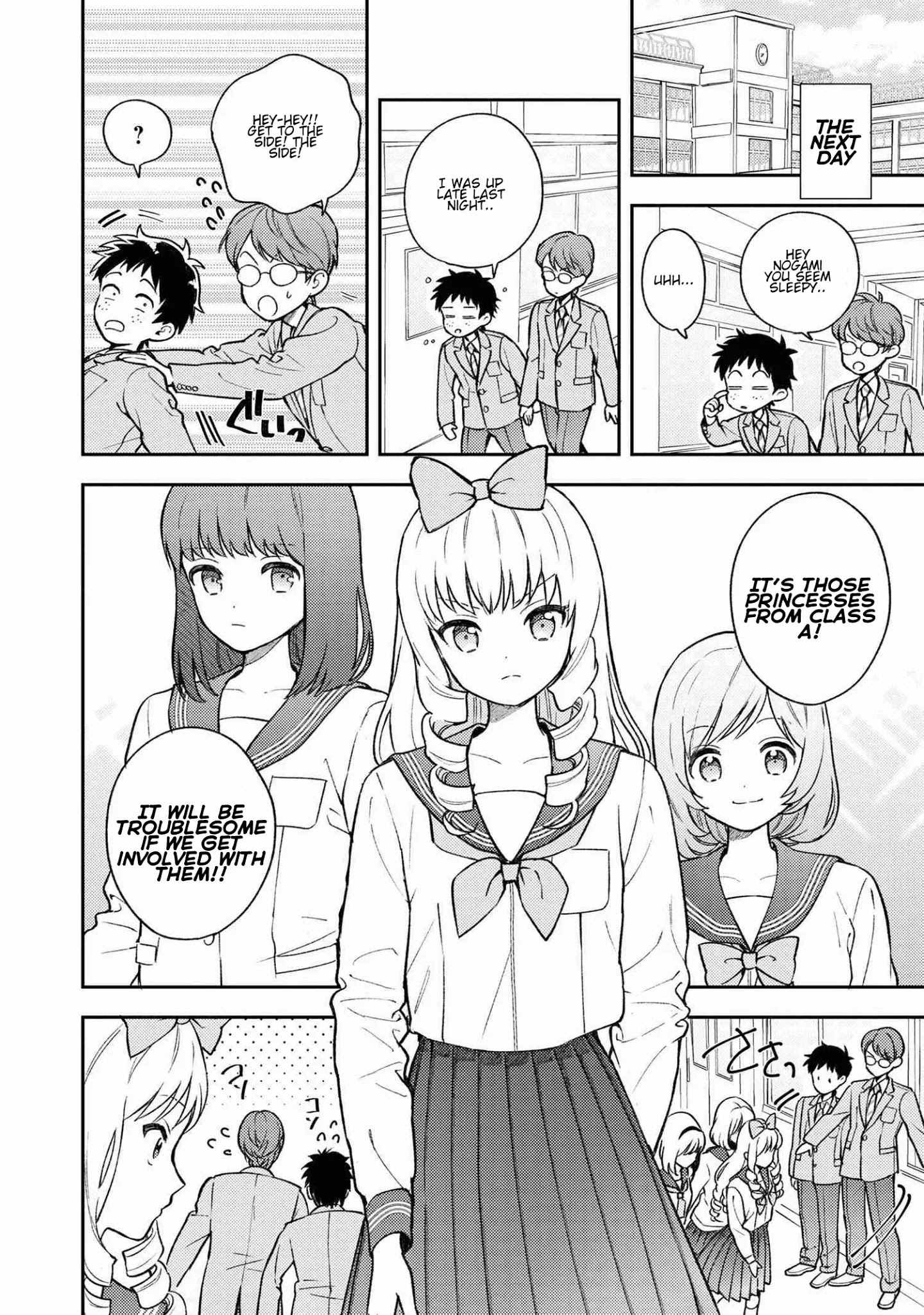 Houjou Urara No Renai Shousetsu O Kaki Nasai! - Chapter 1.1